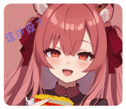 880485660