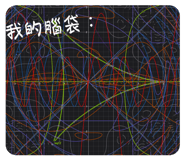 880485661
