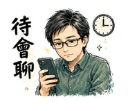 880485902