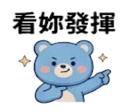 880486218