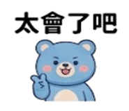 880486227