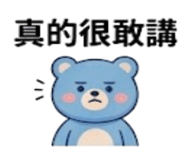 880486234