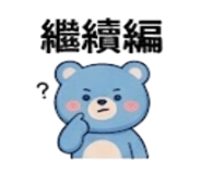 880486238