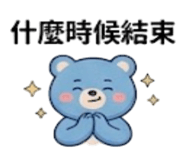 880486243