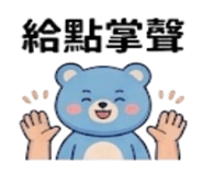 880486245