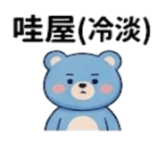 880486248