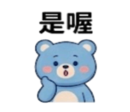 880486250