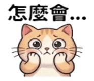 880486370