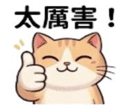 880486372