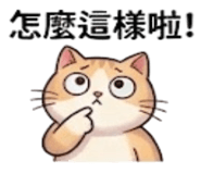 880486378