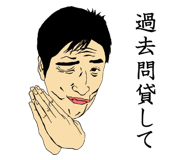 8804864