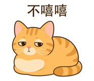 880486698
