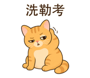880486716