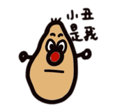 880486783