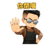 880487066