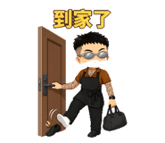 880487069