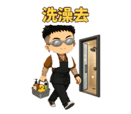 880487070