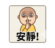 880487431