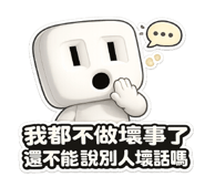 880487644