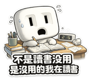 880487651