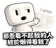 880487653