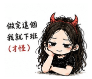 880487974