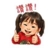 880488082