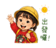 880488093