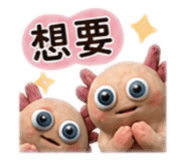 880488147