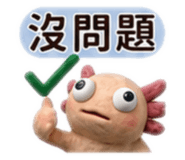 880488151