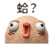 880488157
