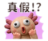 880488158