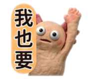 880488159