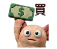880488160