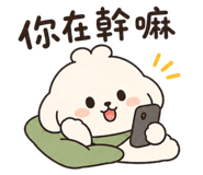 880488387