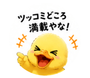 880493101