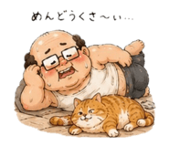 880493228