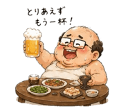 880493231