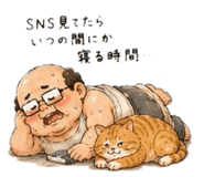 880493236