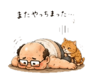 880493244