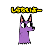 880493507