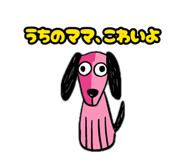 880493512