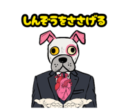 880493522