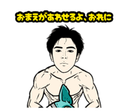 880493526