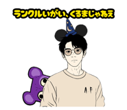 880493528
