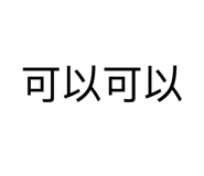 880493782