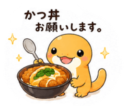 880494026