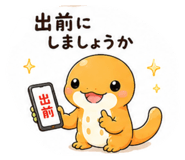 880494030
