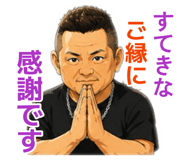 880494515