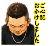 880494516